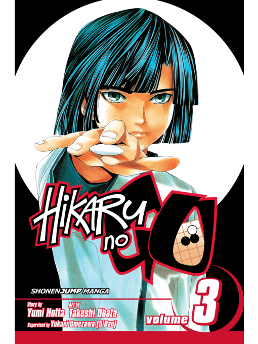Title details for Hikaru no Go, Volume 3 by Yumi Hotta - Available